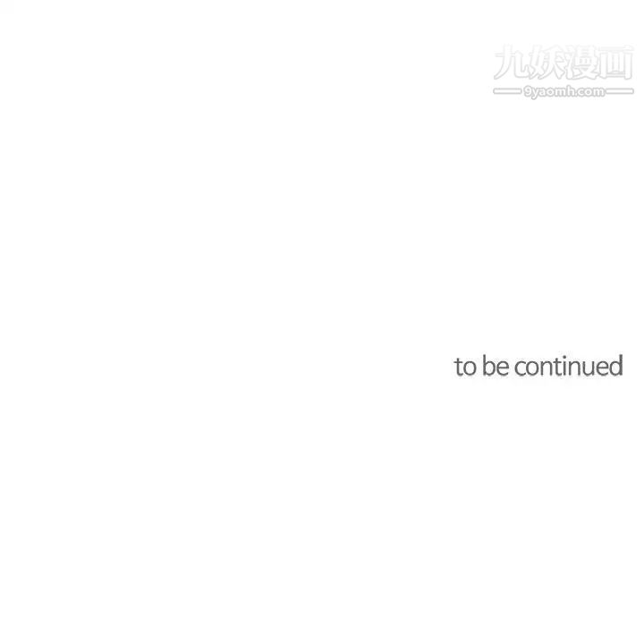 情事物语短篇集第13话