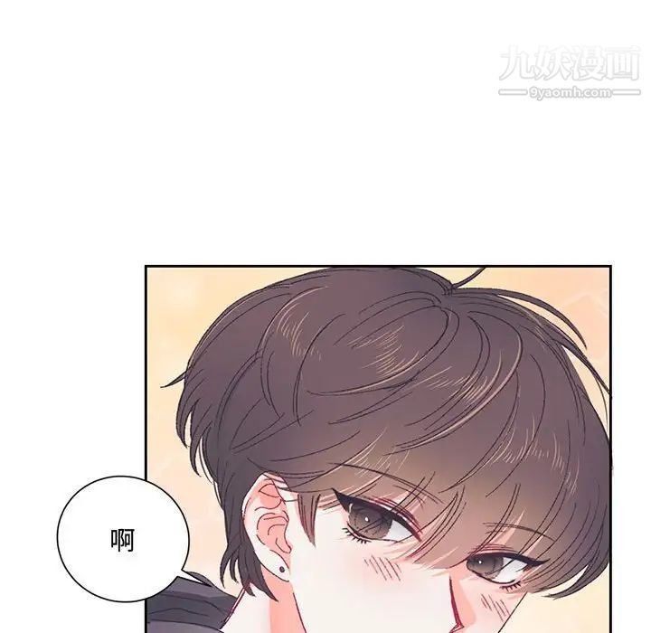 情事物语短篇集第14话