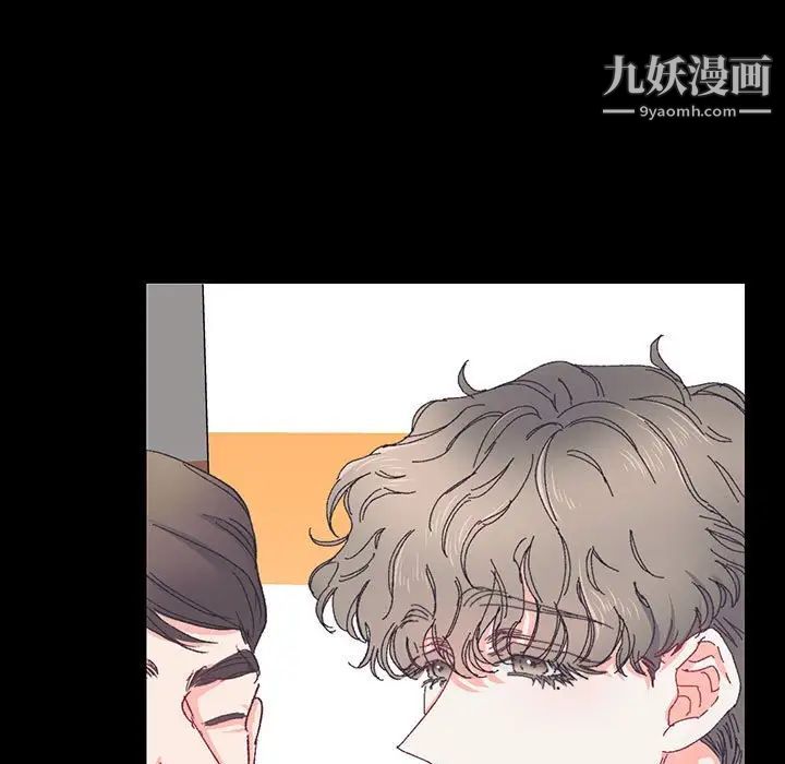 情事物语短篇集第14话