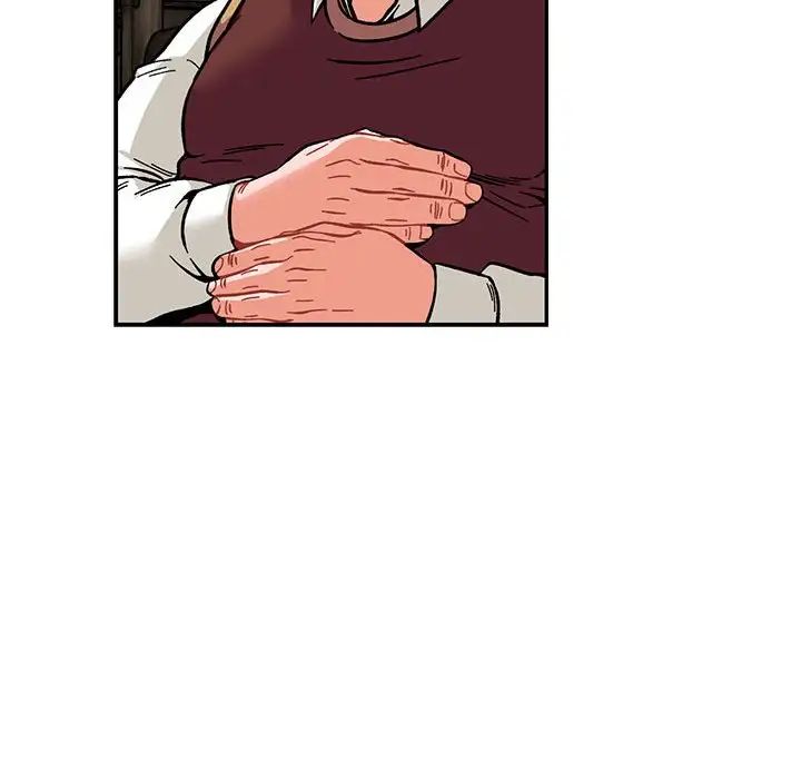 亲爱的你-Liebling！第112话