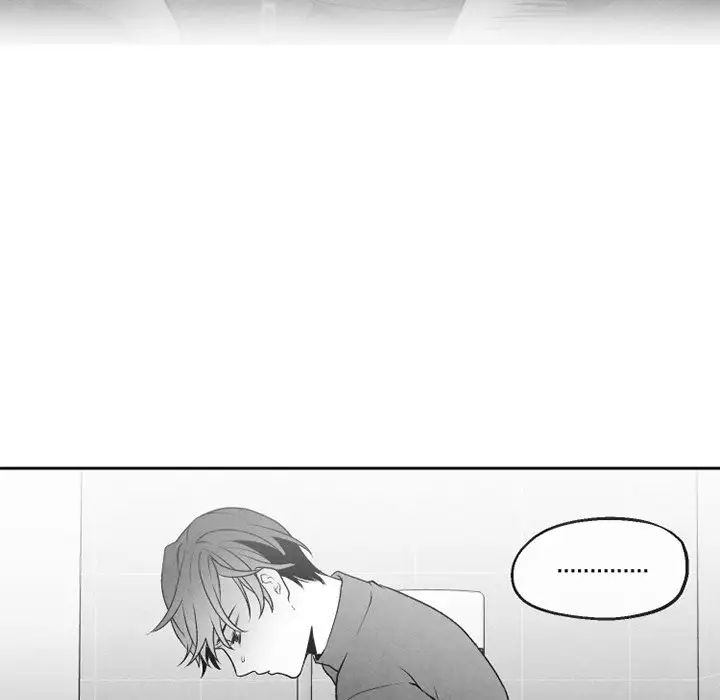 墓誌铭第48话