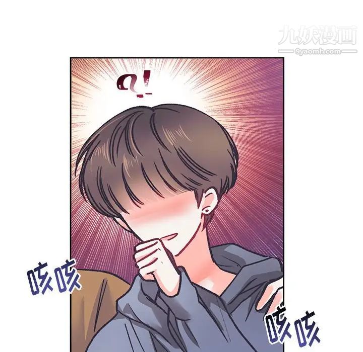 情事物语短篇集第14话