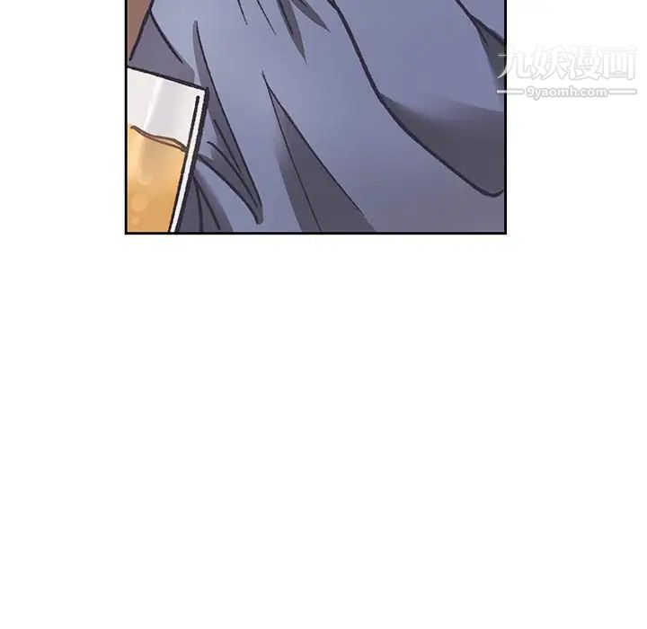 情事物语短篇集第14话