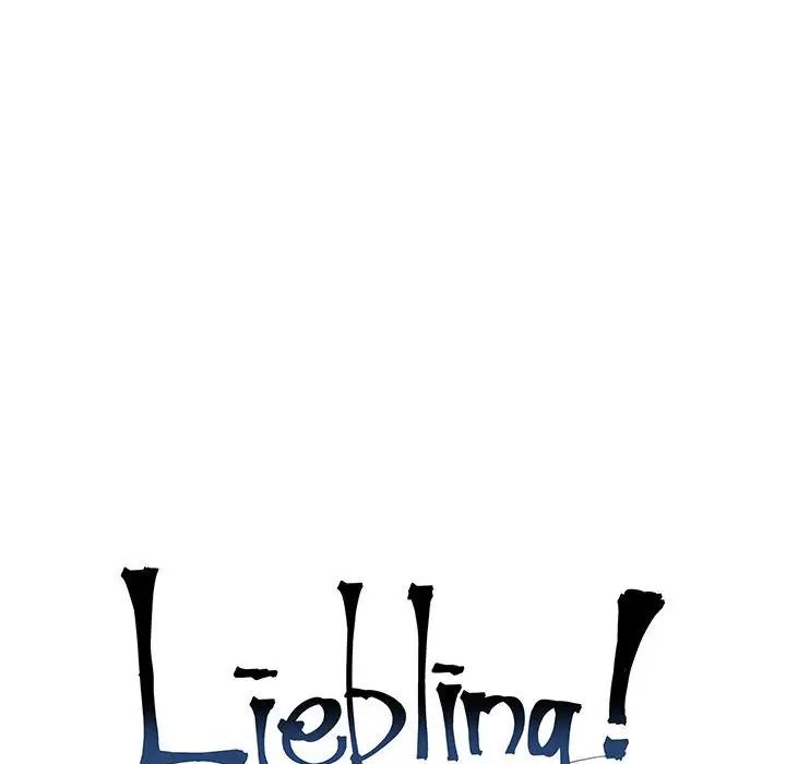 亲爱的你-Liebling!第113话