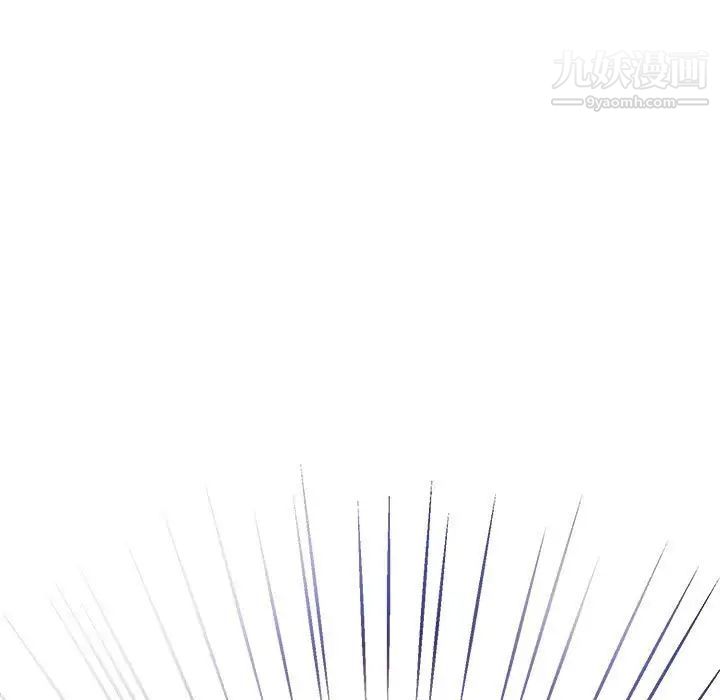 情事物语短篇集第14话