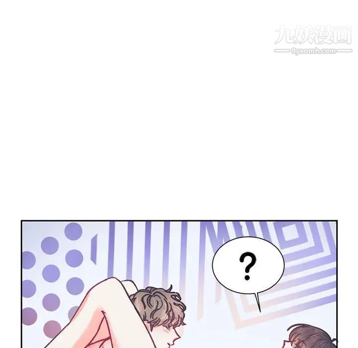 情事物语短篇集第15话