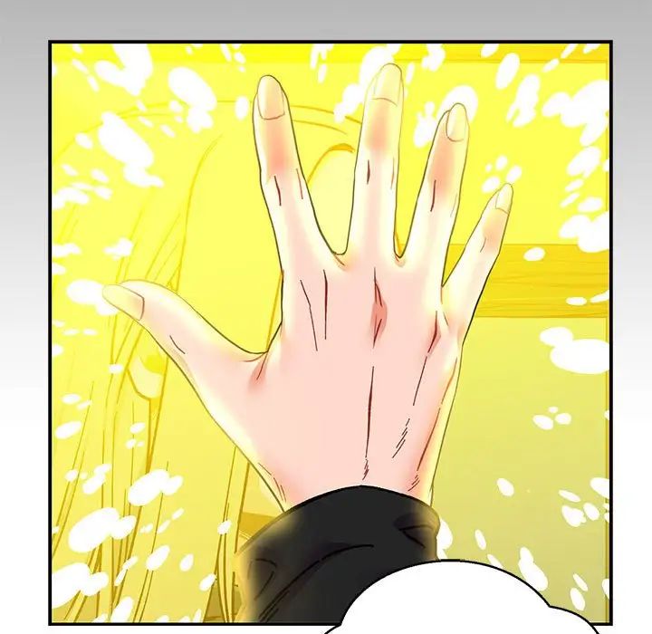 亲爱的你-Liebling!第113话