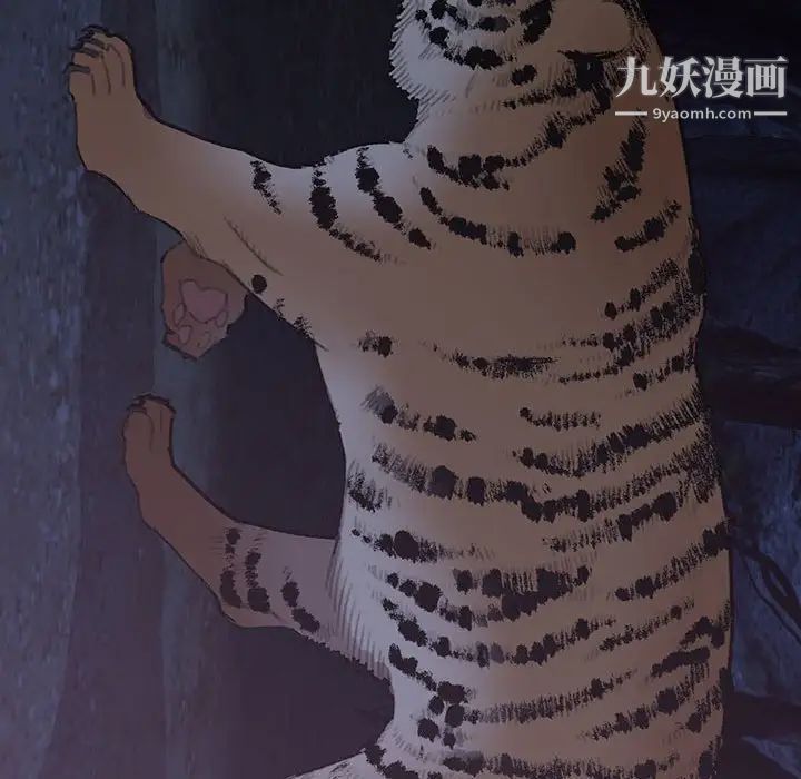 情事物语短篇集第16话