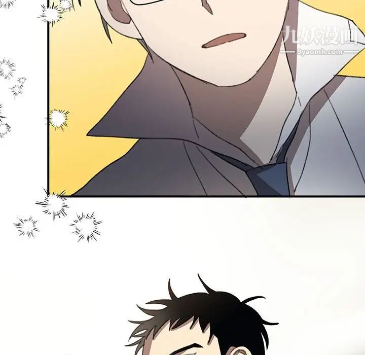 情事物语短篇集第16话