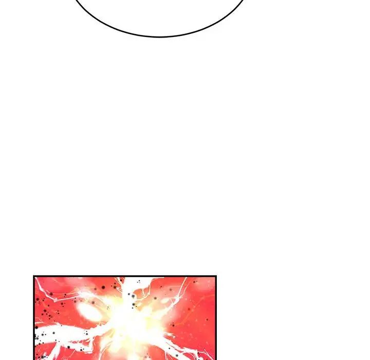 亲爱的你-Liebling!第114话