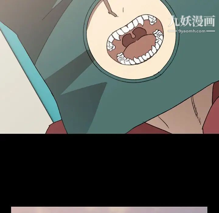 情事物语短篇集第16话