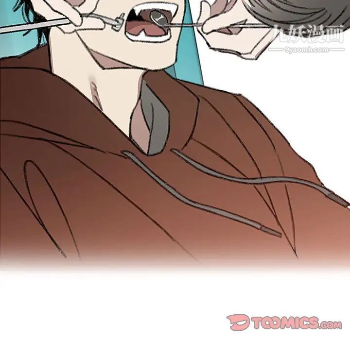 情事物语短篇集第17话