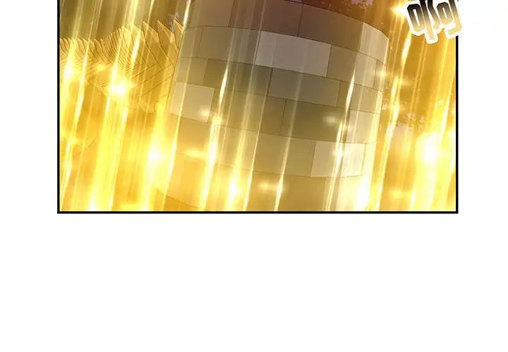 亲爱的你-Liebling！第115话