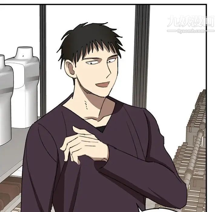 情事物语短篇集第17话