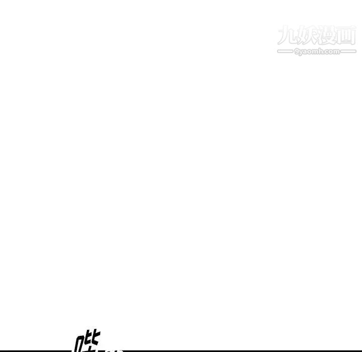 情事物语短篇集第17话