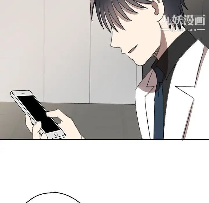 情事物语短篇集第17话