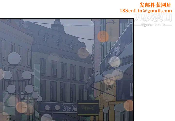 情事物语短篇集第18话