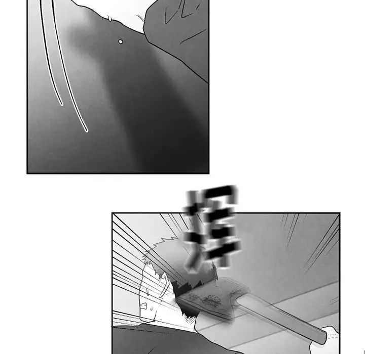 墓誌铭第52话