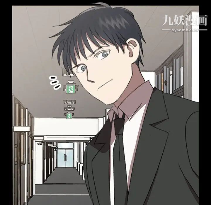 情事物语短篇集第18话