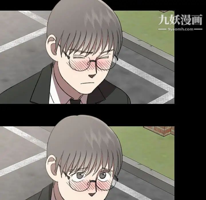 情事物语短篇集第18话