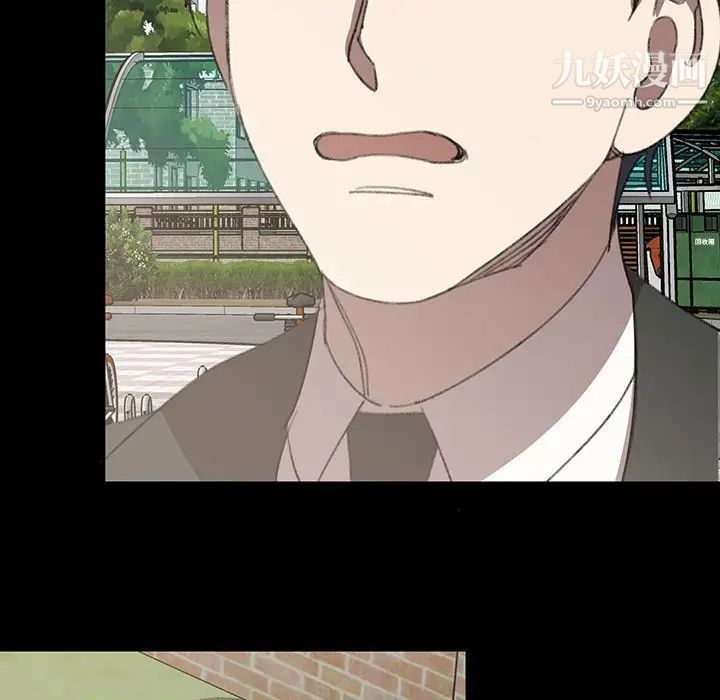 情事物语短篇集第18话