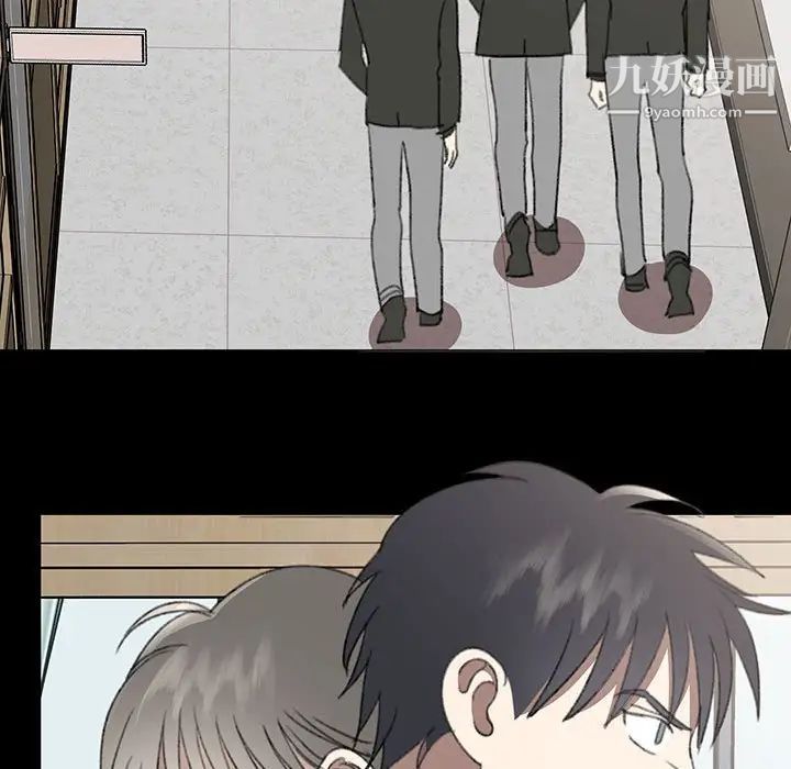 情事物语短篇集第18话