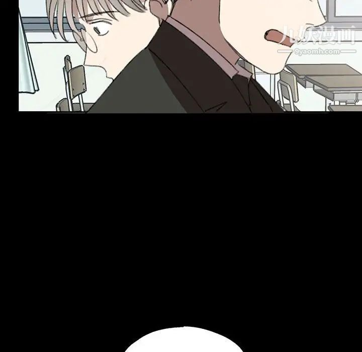 情事物语短篇集第18话