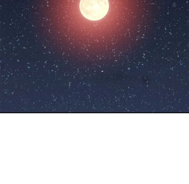 亲爱的你-Liebling！第115话