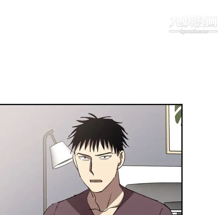 情事物语短篇集第18话