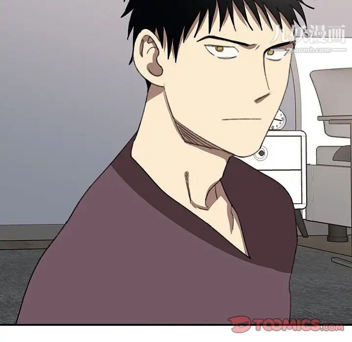 情事物语短篇集第19话