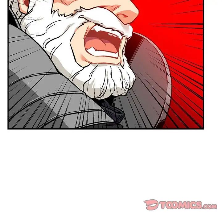 亲爱的你-Liebling！第116话