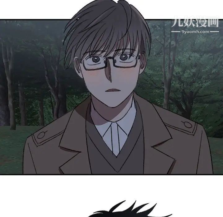 情事物语短篇集第19话