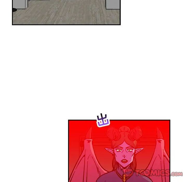 亲爱的你-Liebling！第116话