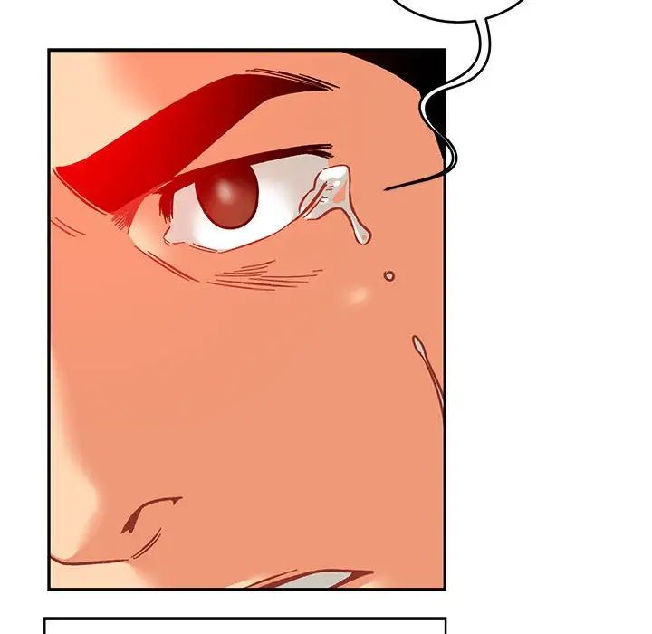 亲爱的你-Liebling！第116话