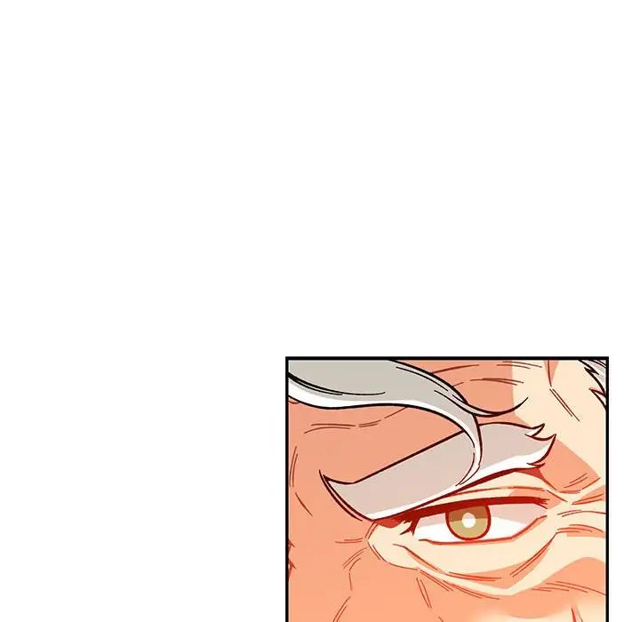 亲爱的你-Liebling!第116话