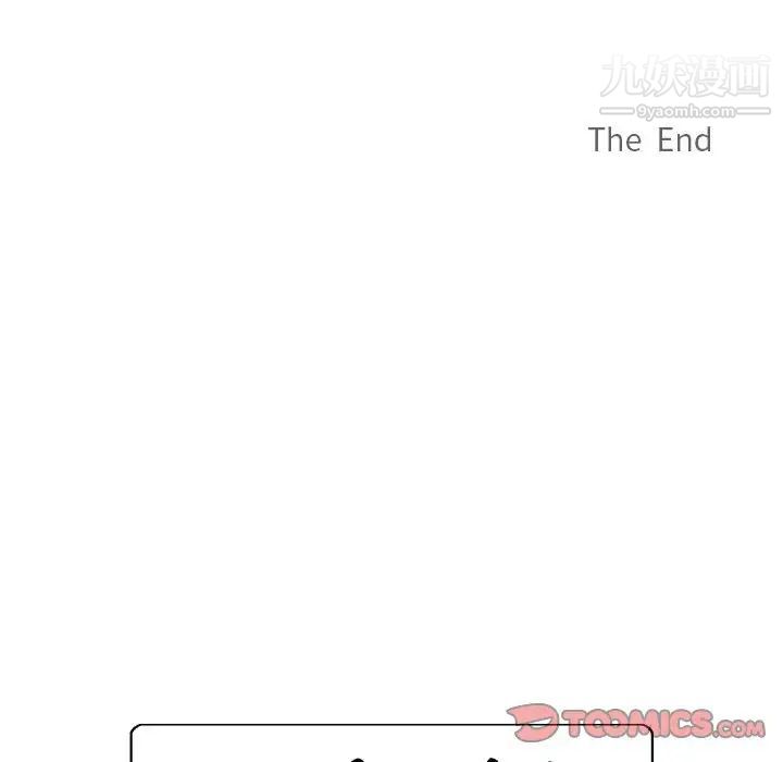 情事物语短篇集第20话