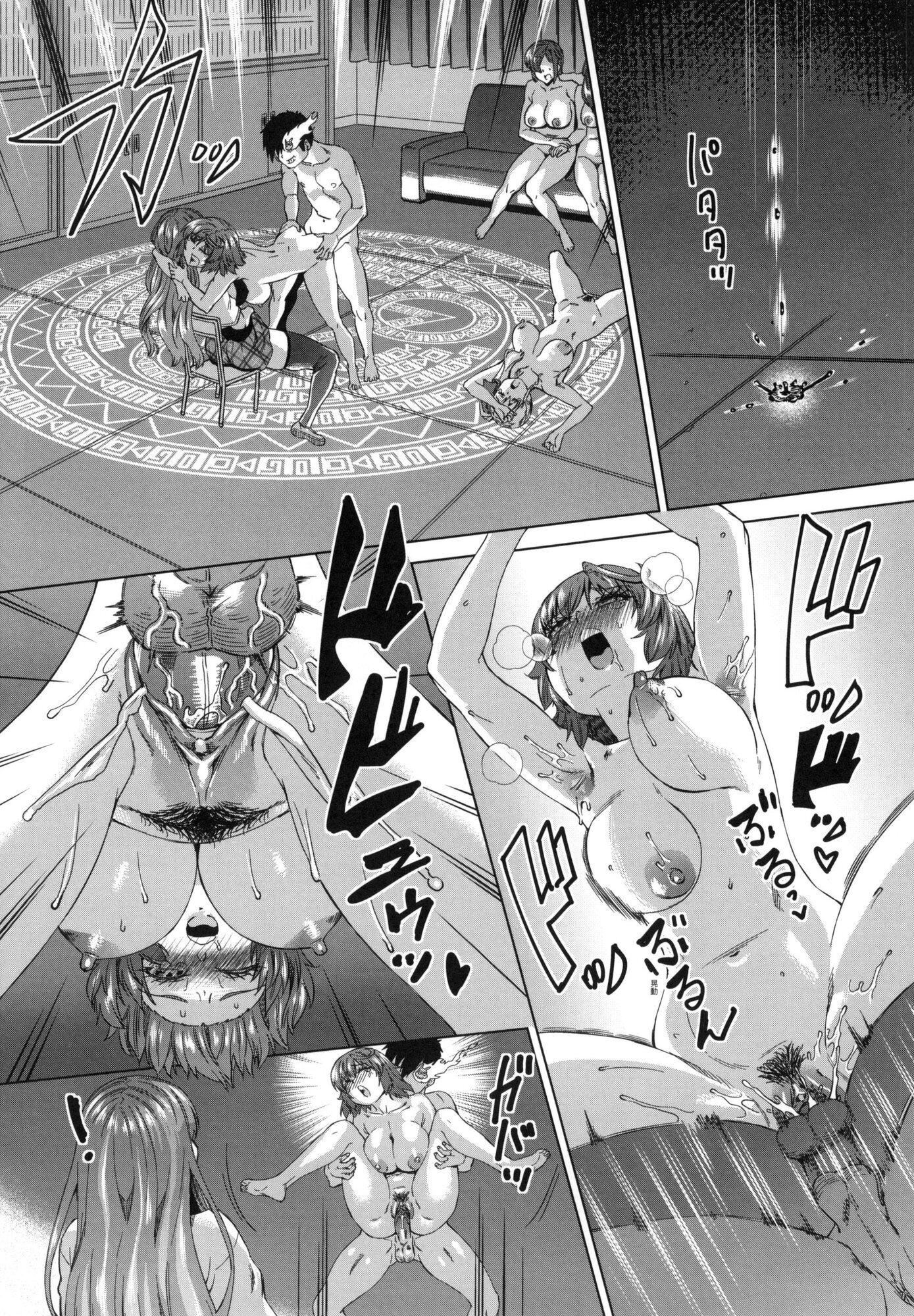 用邪眼的催眠淫力让学生会百合女子们从处女强制毕业!![中国翻訳][无修正]用邪眼的催眠淫力让学生会百合女子们从处女强制毕业!![中国翻訳][无修正]