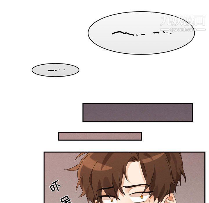 情事物语短篇集第21话