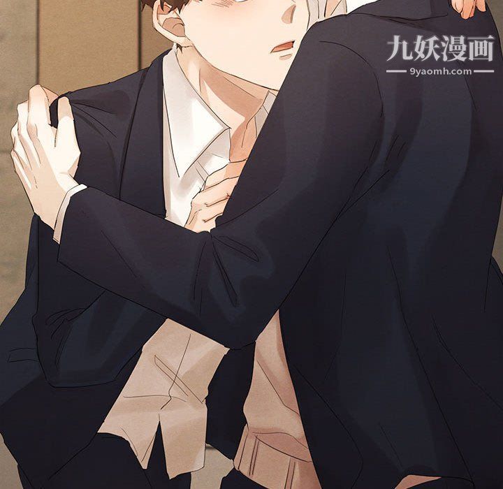 情事物语短篇集第21话