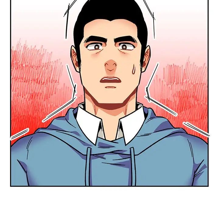 亲爱的你-Liebling！第117话