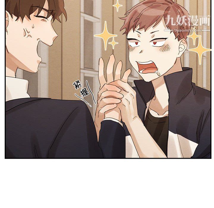 情事物语短篇集第21话