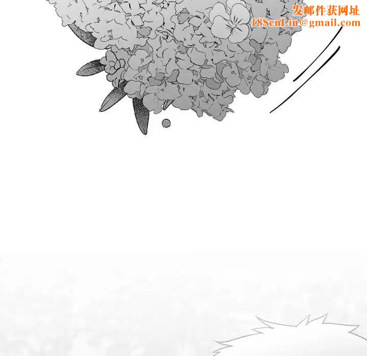 墓誌铭第56话-最终话（完结）