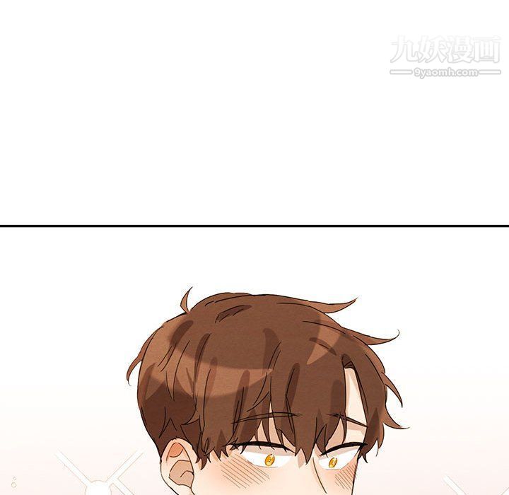 情事物语短篇集第21话