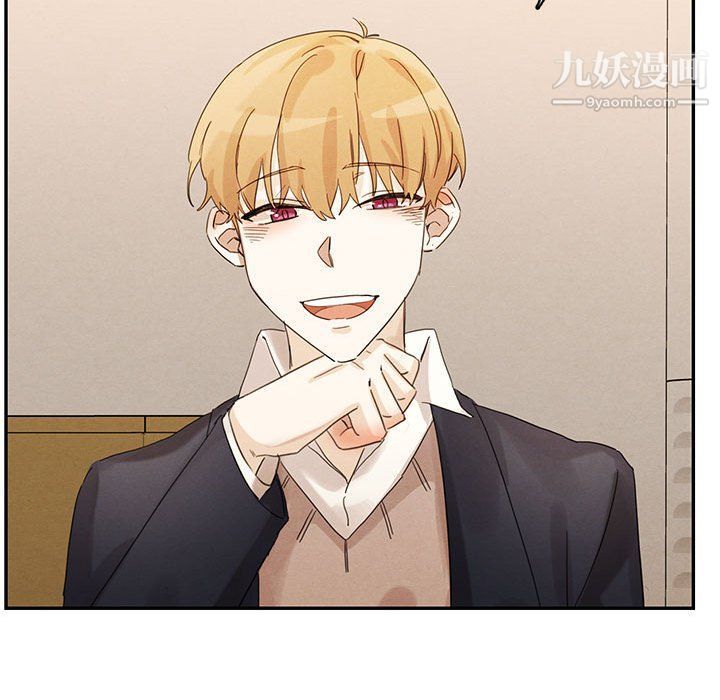 情事物语短篇集第22话