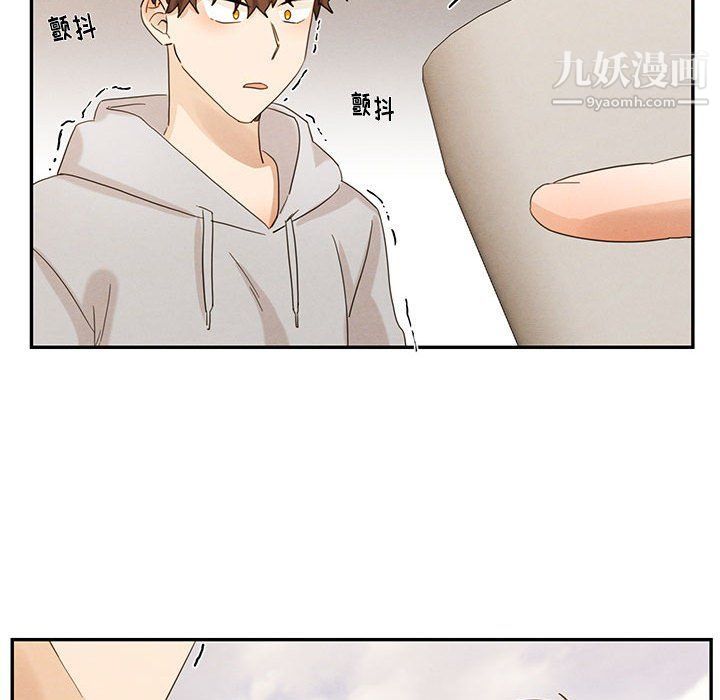 情事物语短篇集第22话