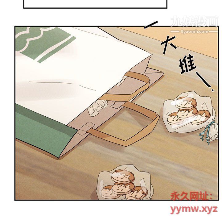 情事物语短篇集第22话