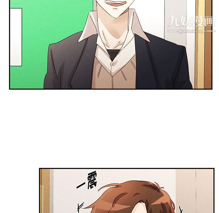 情事物语短篇集第22话