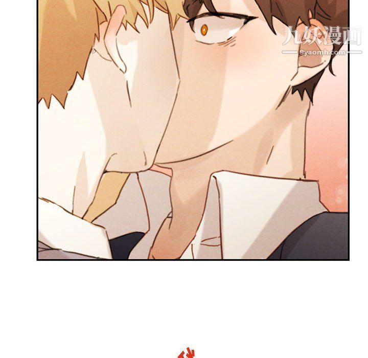 情事物语短篇集第22话