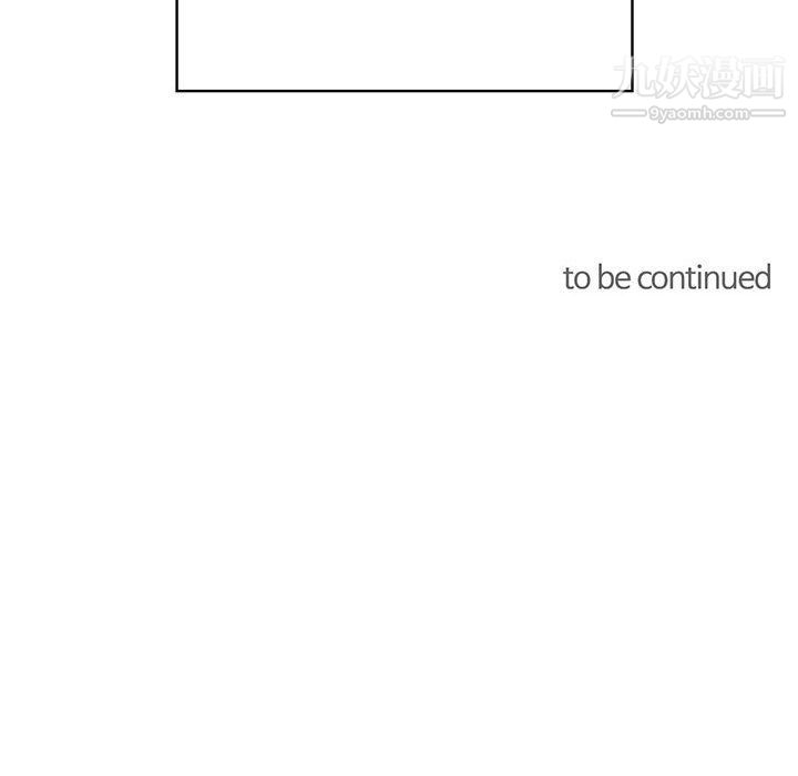 情事物语短篇集第22话