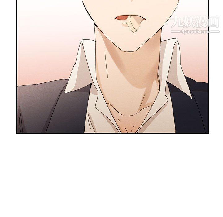 情事物语短篇集第23话